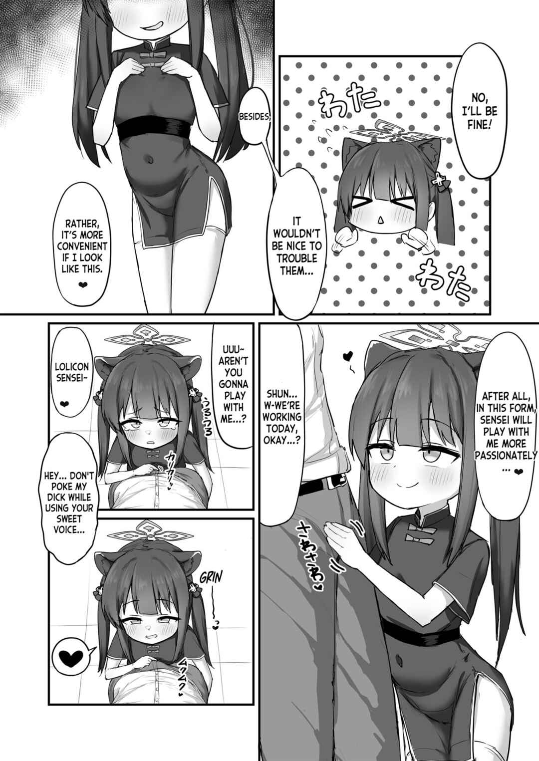 Page 3 Chapter Unknown_93aa Blue Archive - Shun (Youjo) to Asobo! (Doujinshi)