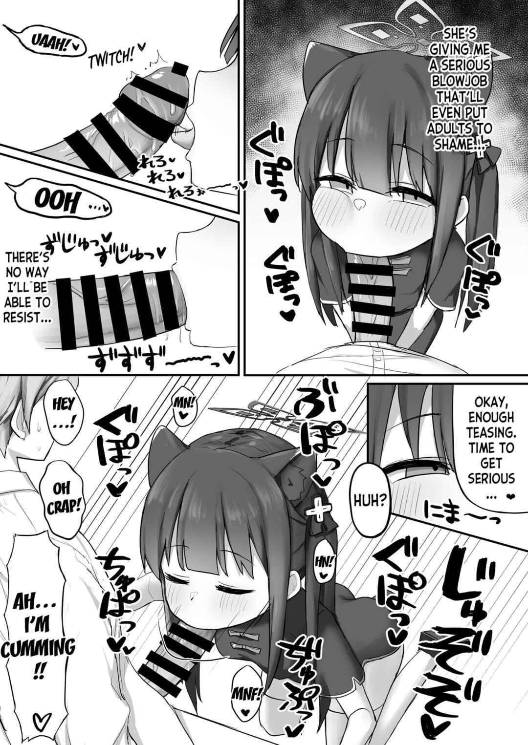 Page 6 Chapter Unknown_93aa Blue Archive - Shun (Youjo) to Asobo! (Doujinshi)