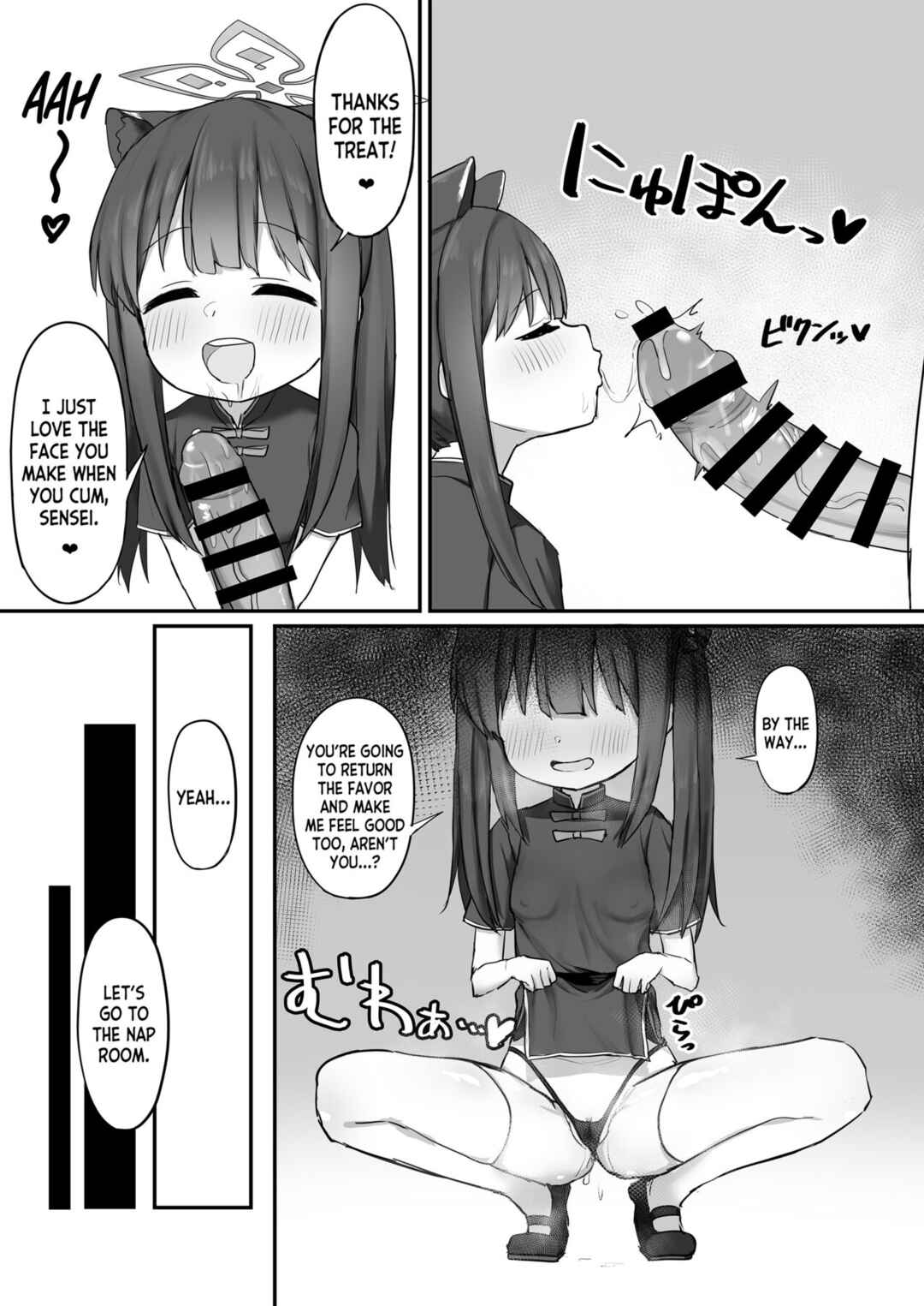 Page 8 Chapter Unknown_93aa Blue Archive - Shun (Youjo) to Asobo! (Doujinshi)
