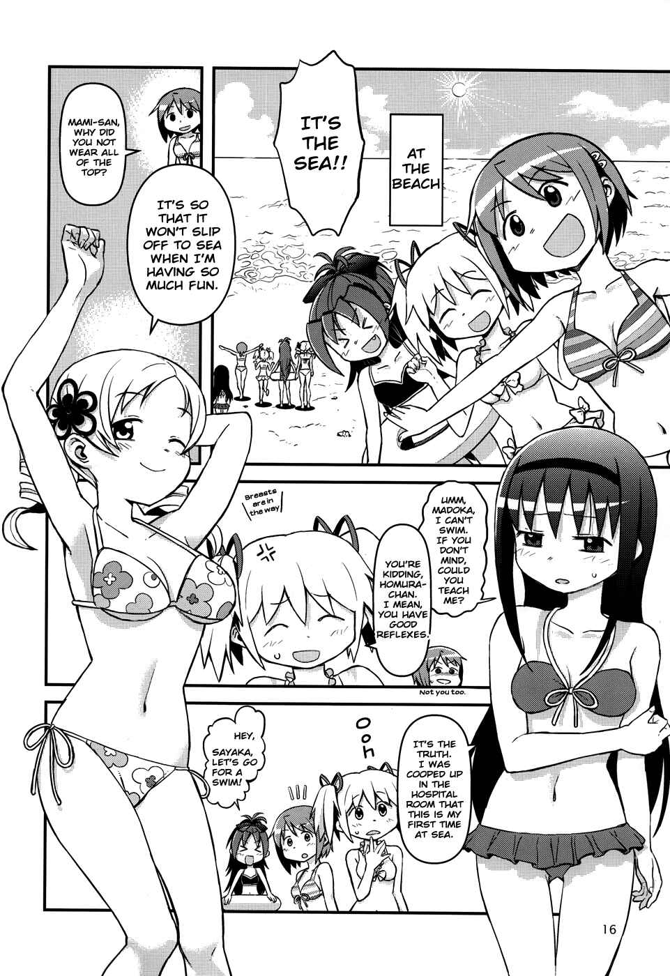 Page 2 Chapter 13 Mahou Shoujo Madoka★Magica - Mubou Shoujo Sayaka Sowaka (Doujinshi)