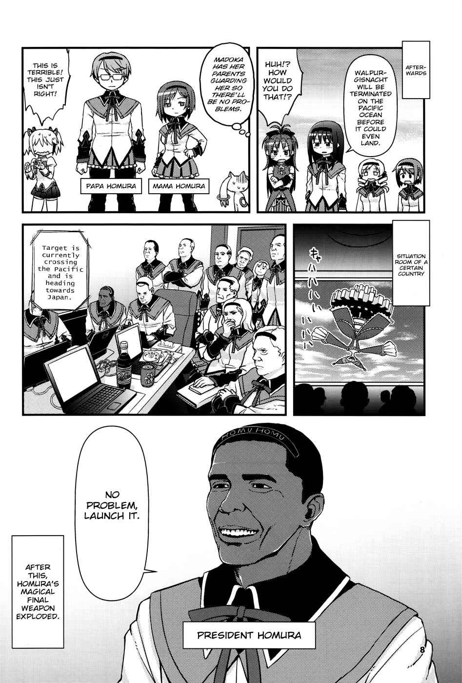 Page 9 Chapter 15 Mahou Shoujo Madoka★Magica - Mubou Shoujo Sayaka Sowaka (Doujinshi)