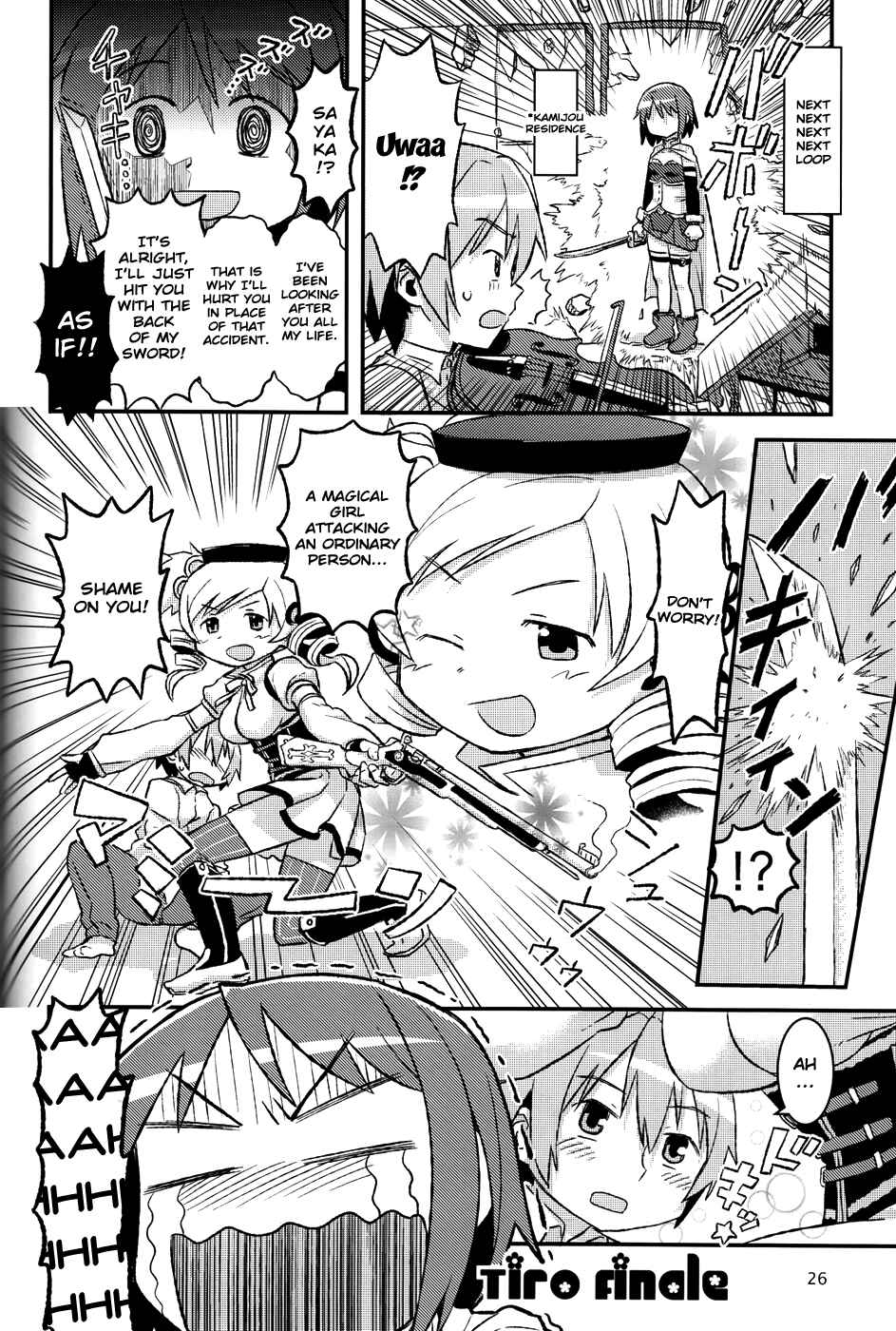 Page 4 Chapter 6 Mahou Shoujo Madoka★Magica - Mubou Shoujo Sayaka Sowaka (Doujinshi)