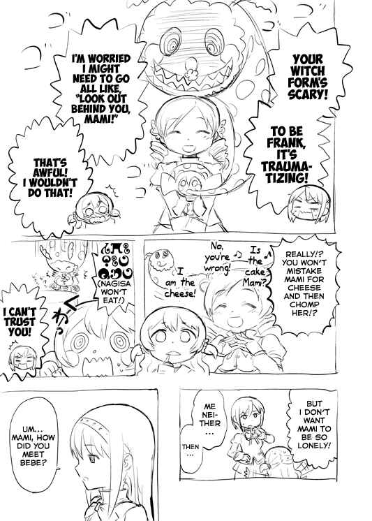Page 3 Chapter 19 Mahou Shoujo Madoka★Magica - Mubou Shoujo Sayaka Sowaka (Doujinshi)