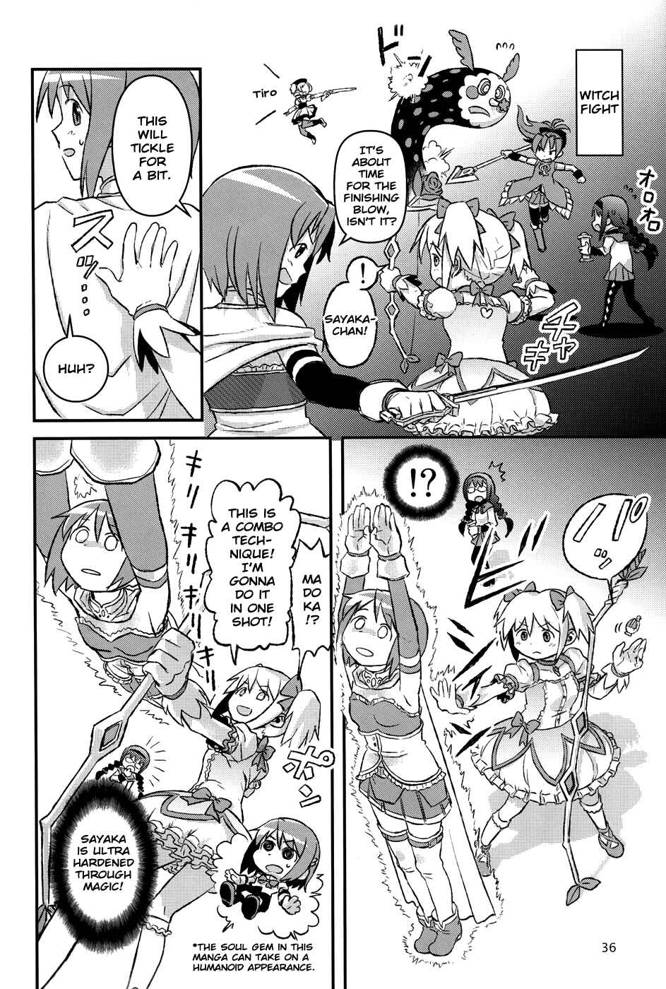 Page 2 Chapter 9 Mahou Shoujo Madoka★Magica - Mubou Shoujo Sayaka Sowaka (Doujinshi)