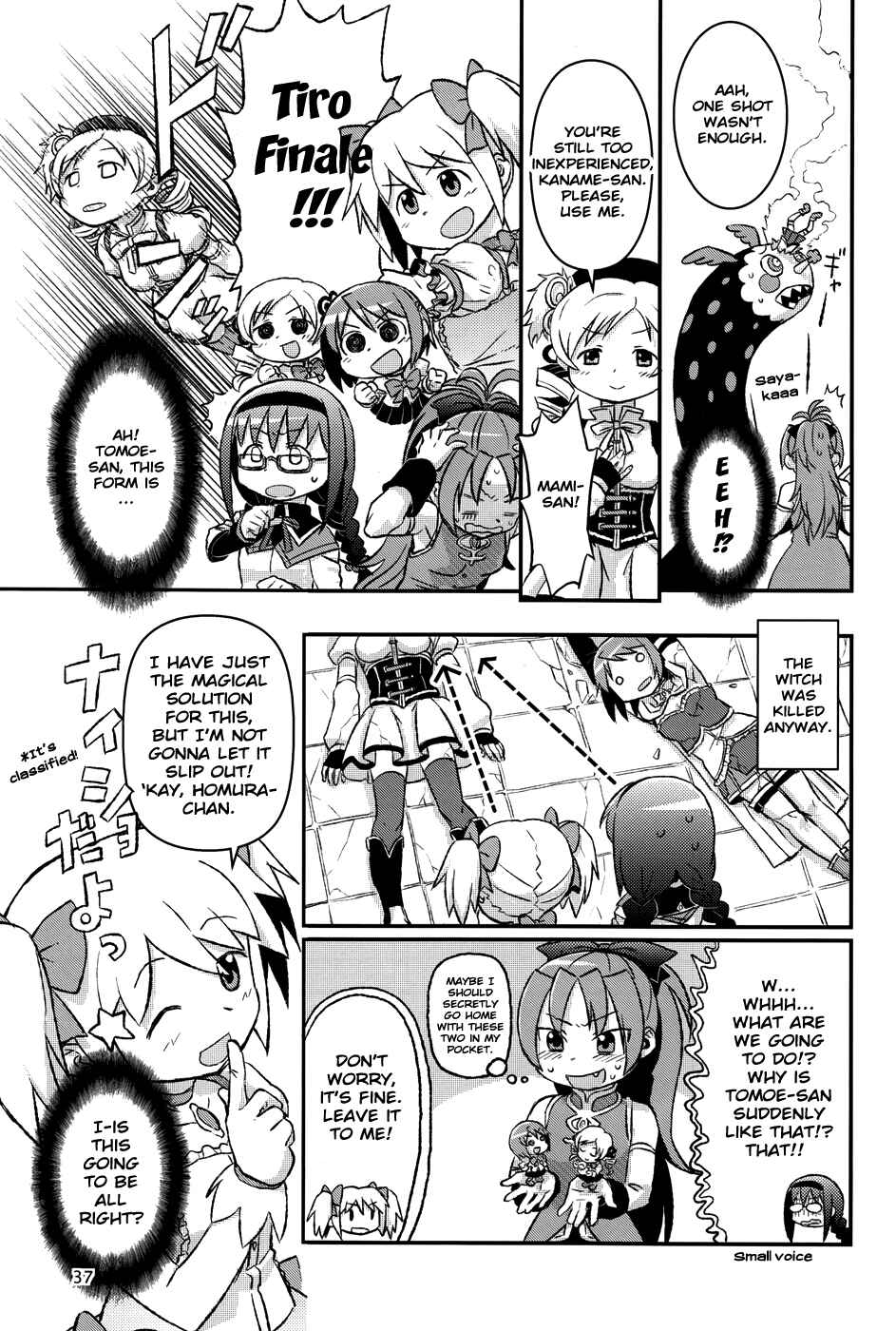 Page 3 Chapter 9 Mahou Shoujo Madoka★Magica - Mubou Shoujo Sayaka Sowaka (Doujinshi)