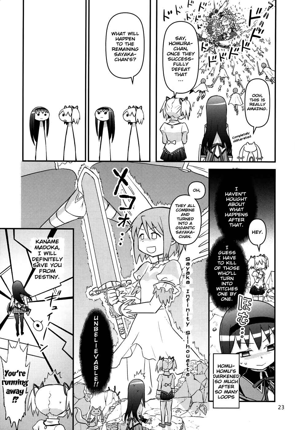 Page 5 Chapter 14 Mahou Shoujo Madoka★Magica - Mubou Shoujo Sayaka Sowaka (Doujinshi)