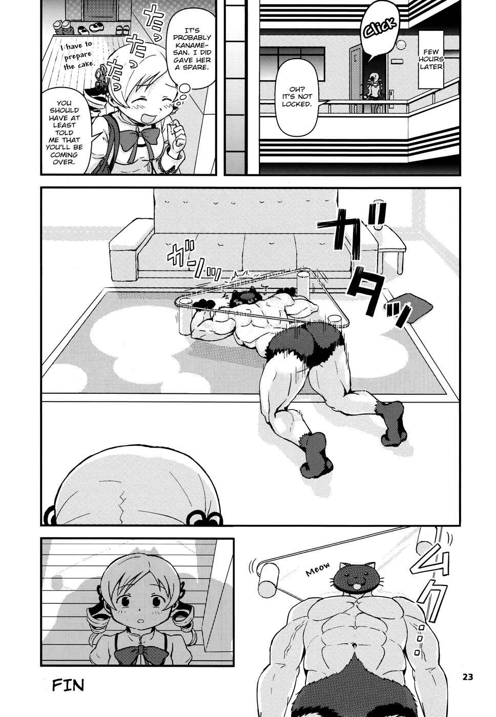 Page 5 Chapter 18 Mahou Shoujo Madoka★Magica - Mubou Shoujo Sayaka Sowaka (Doujinshi)