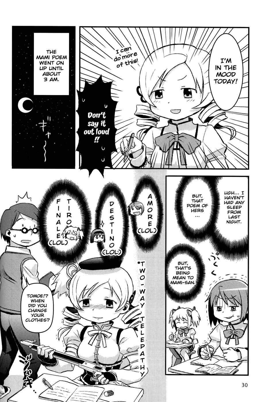 Page 4 Chapter 7 Mahou Shoujo Madoka★Magica - Mubou Shoujo Sayaka Sowaka (Doujinshi)