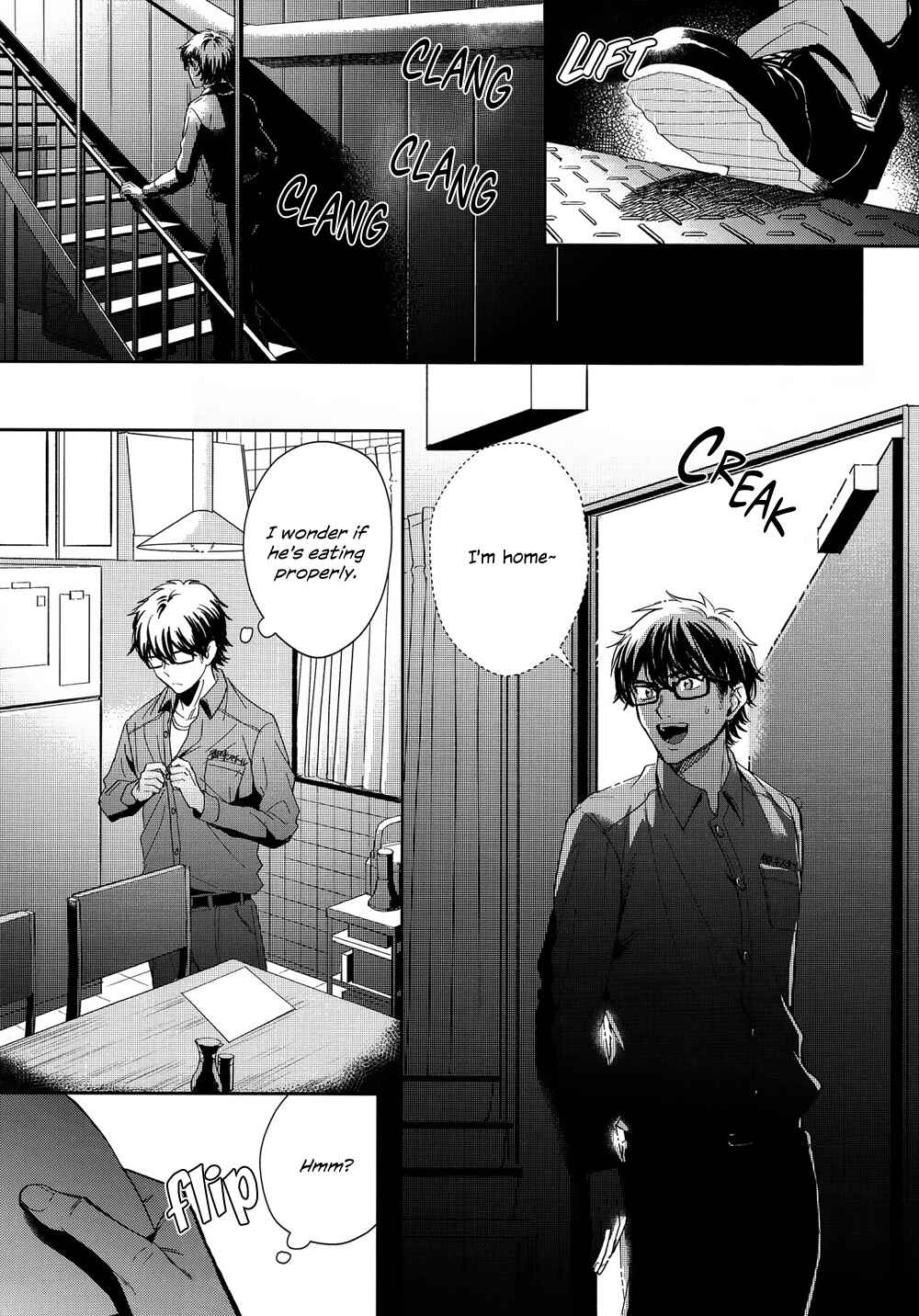 Page 5 Chapter Unknown_b54f Ace of Diamond - Hey!Nyan (Doujinshi)
