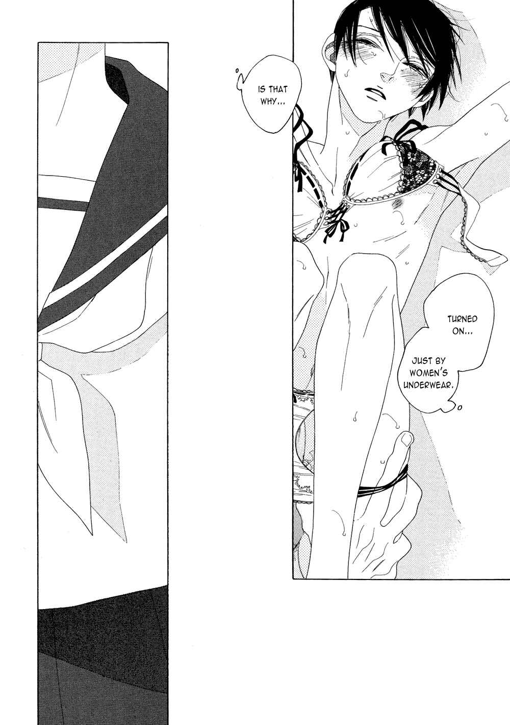 Page 21 Chapter 5 That Day, in the Uniform