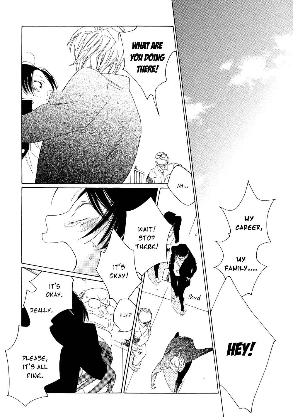 Page 33 Chapter 5 That Day, in the Uniform