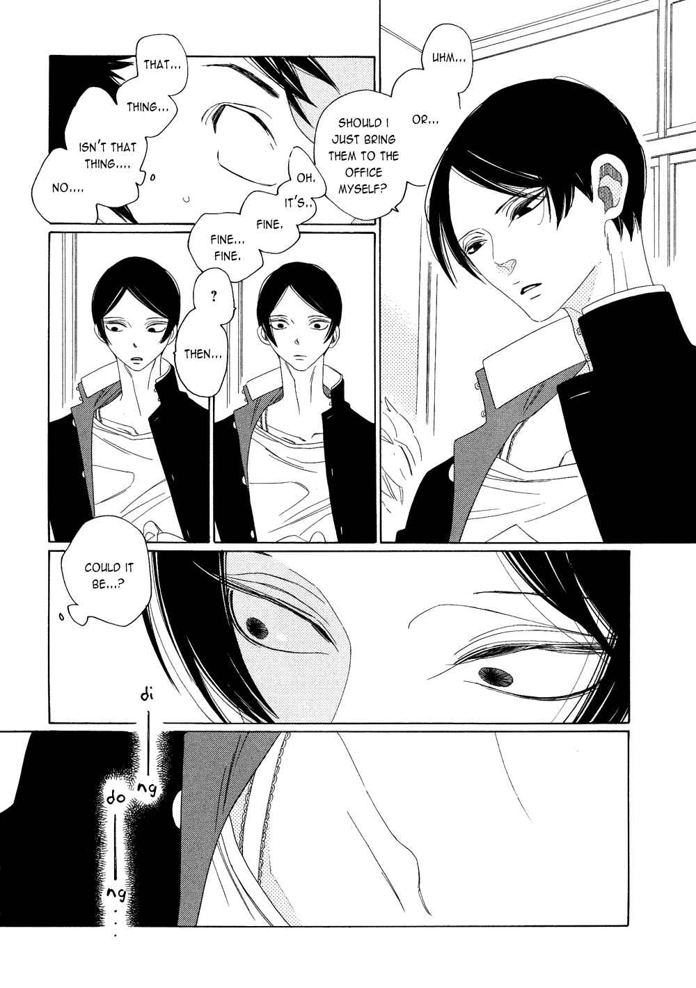 Page 5 Chapter 5 That Day, in the Uniform