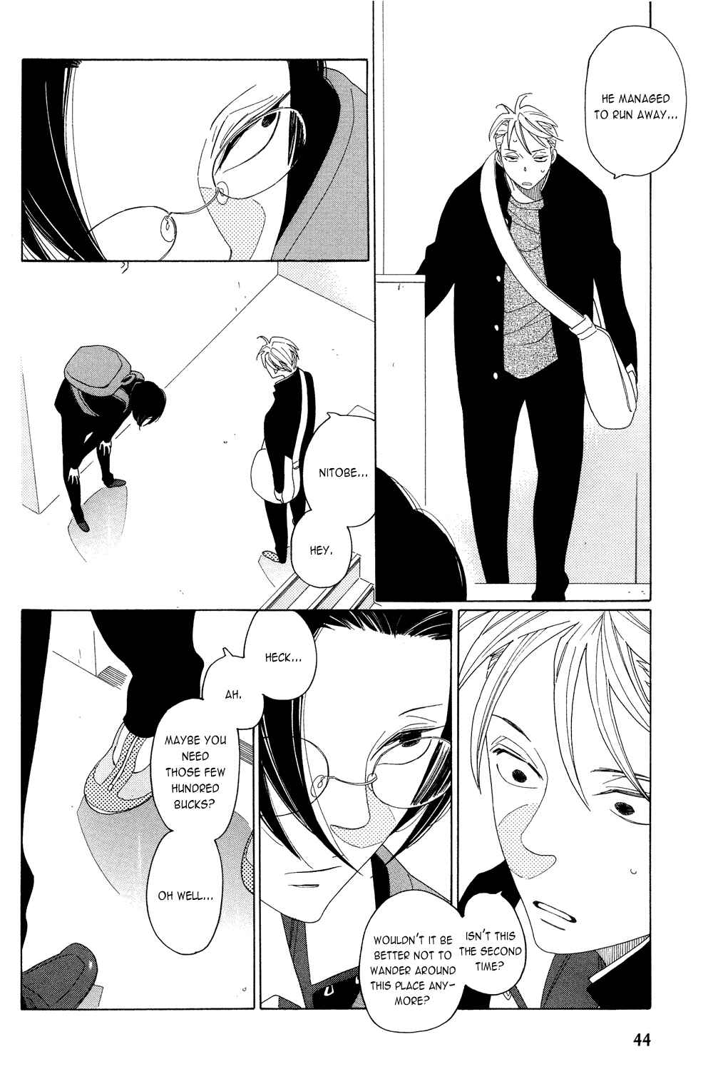 Page 15 Chapter 3 That Day, in the Uniform