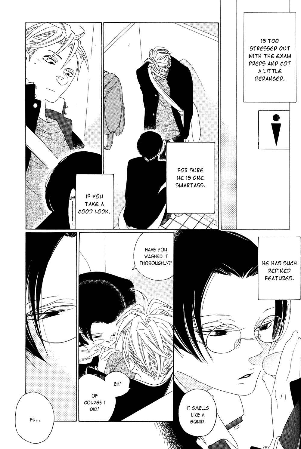 Page 20 Chapter 3 That Day, in the Uniform