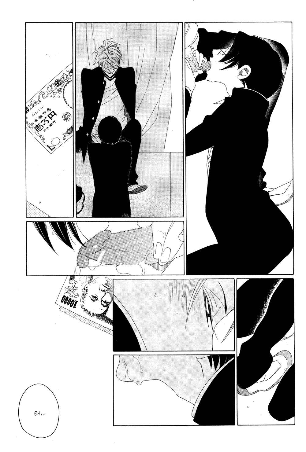 Page 28 Chapter 3 That Day, in the Uniform