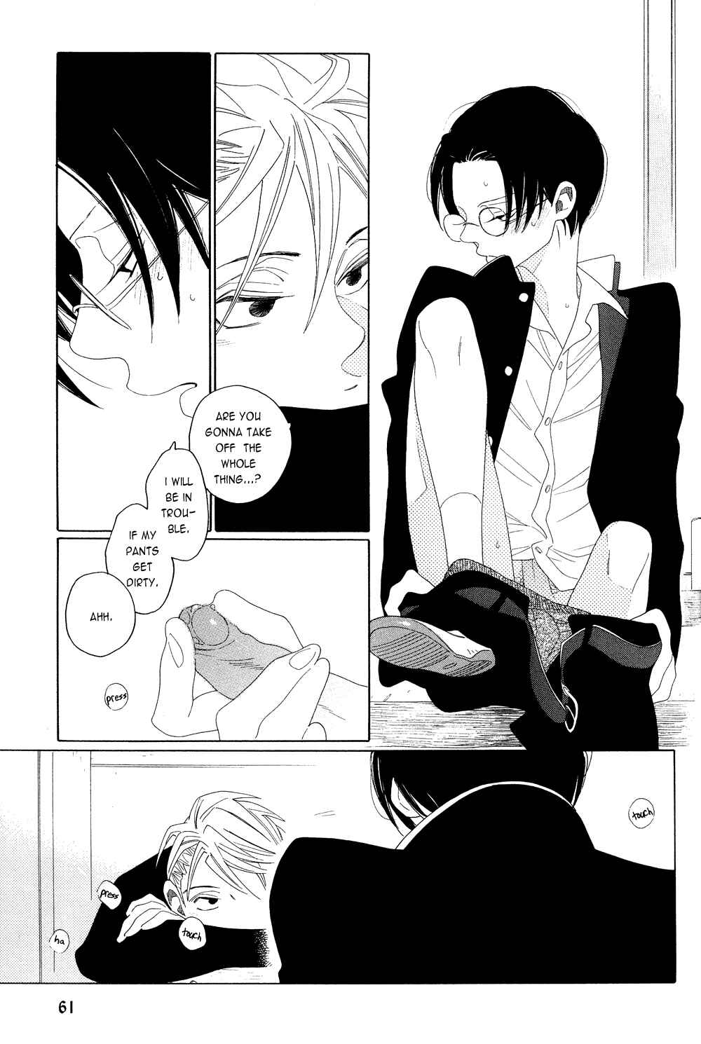 Page 32 Chapter 3 That Day, in the Uniform