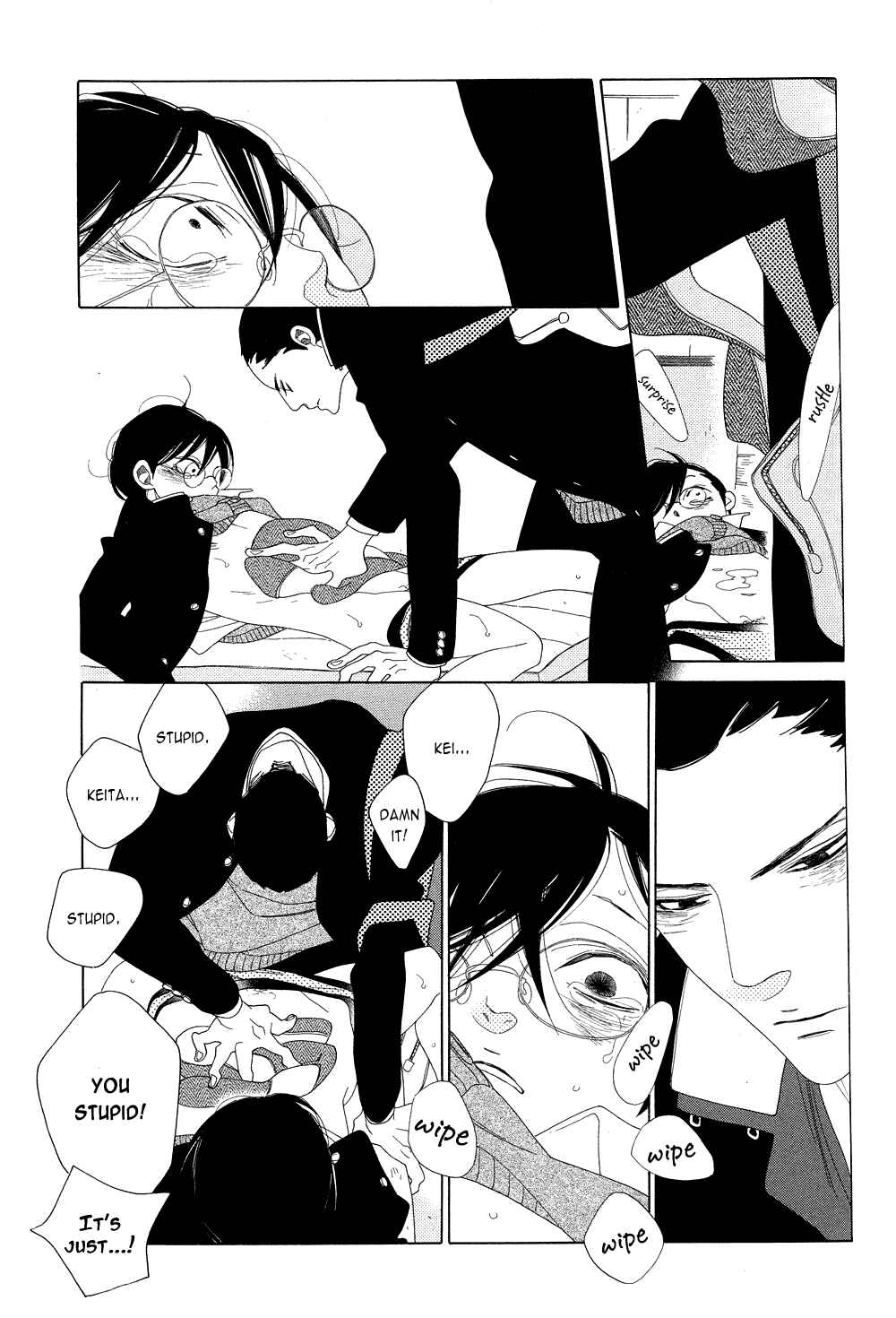 Page 10 Chapter 6 That Day, in the Uniform