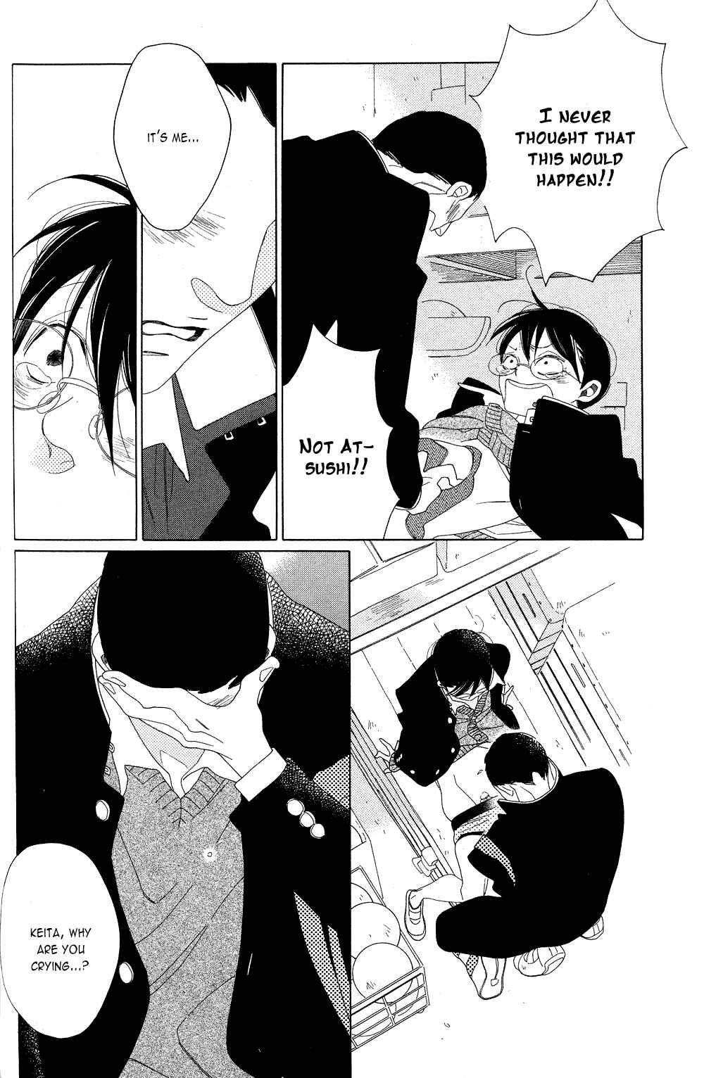 Page 11 Chapter 6 That Day, in the Uniform