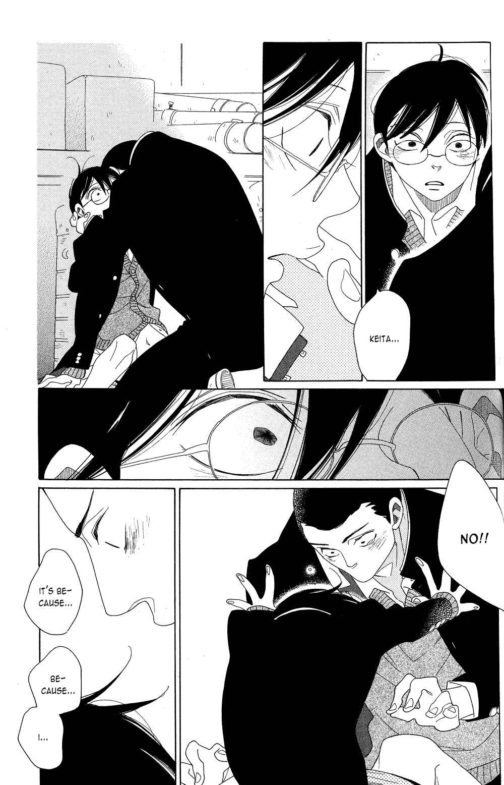 Page 12 Chapter 6 That Day, in the Uniform