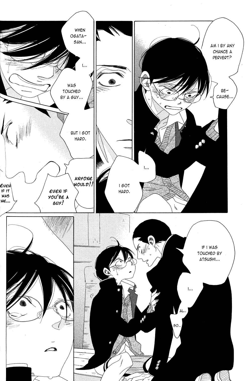 Page 13 Chapter 6 That Day, in the Uniform