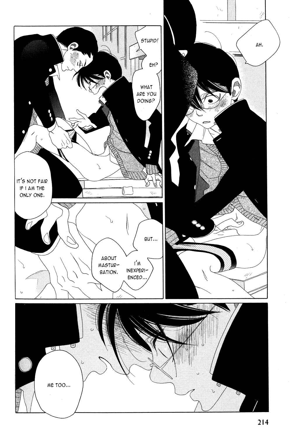 Page 17 Chapter 6 That Day, in the Uniform