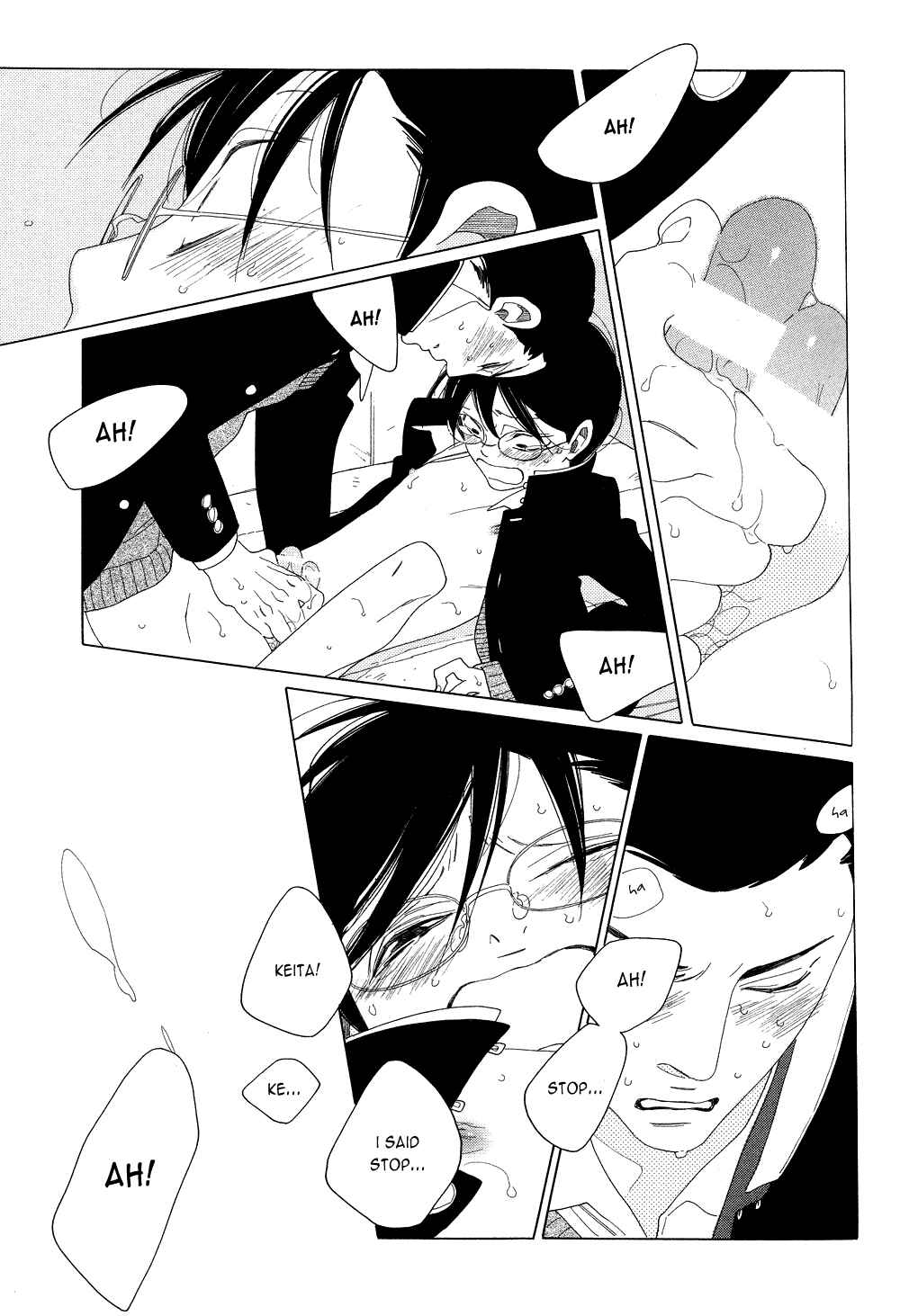 Page 22 Chapter 6 That Day, in the Uniform