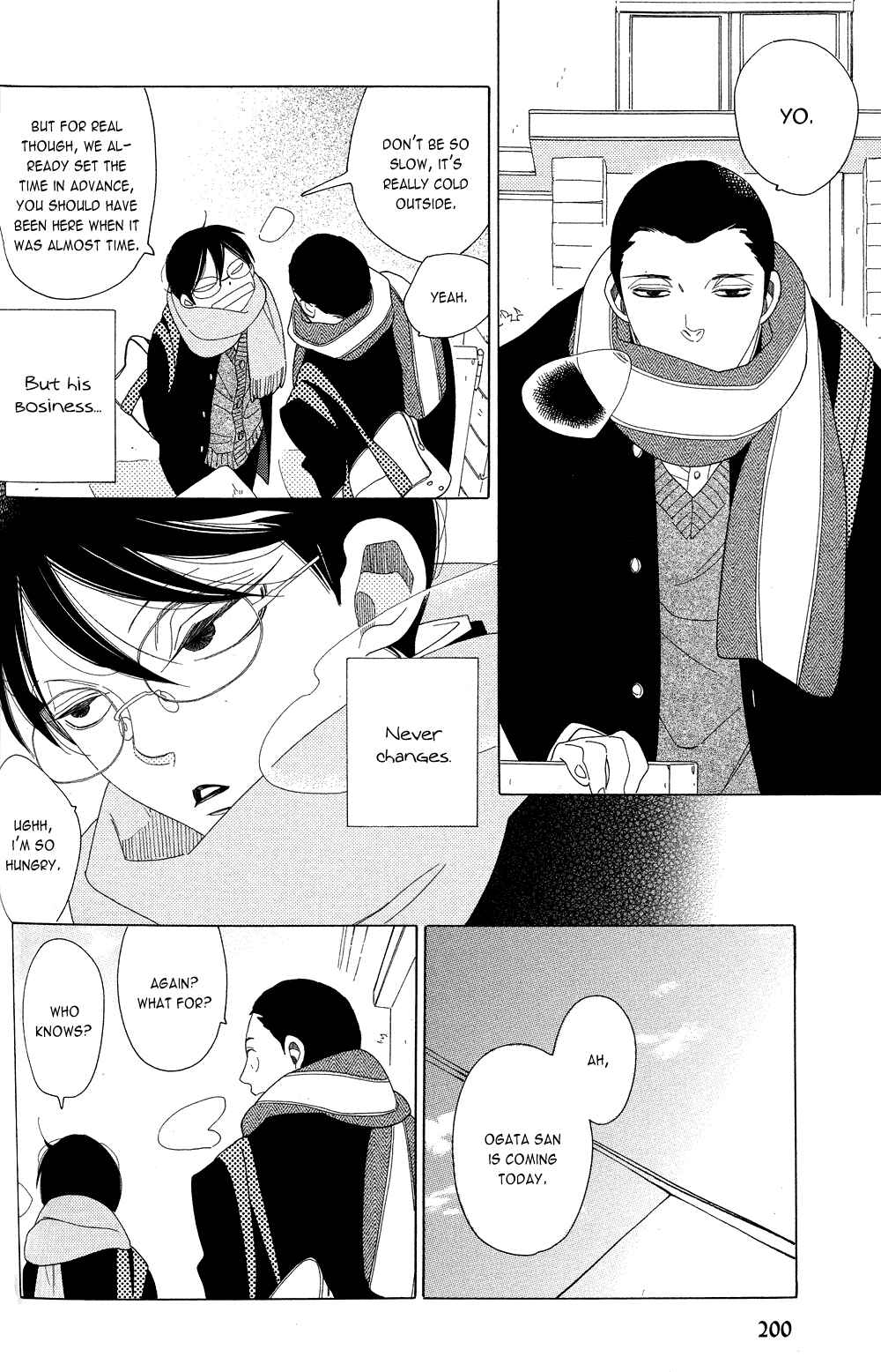 Page 3 Chapter 6 That Day, in the Uniform