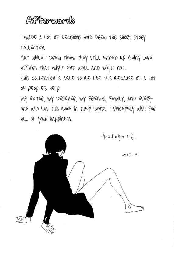 Page 6 Chapter 6.5 That Day, in the Uniform
