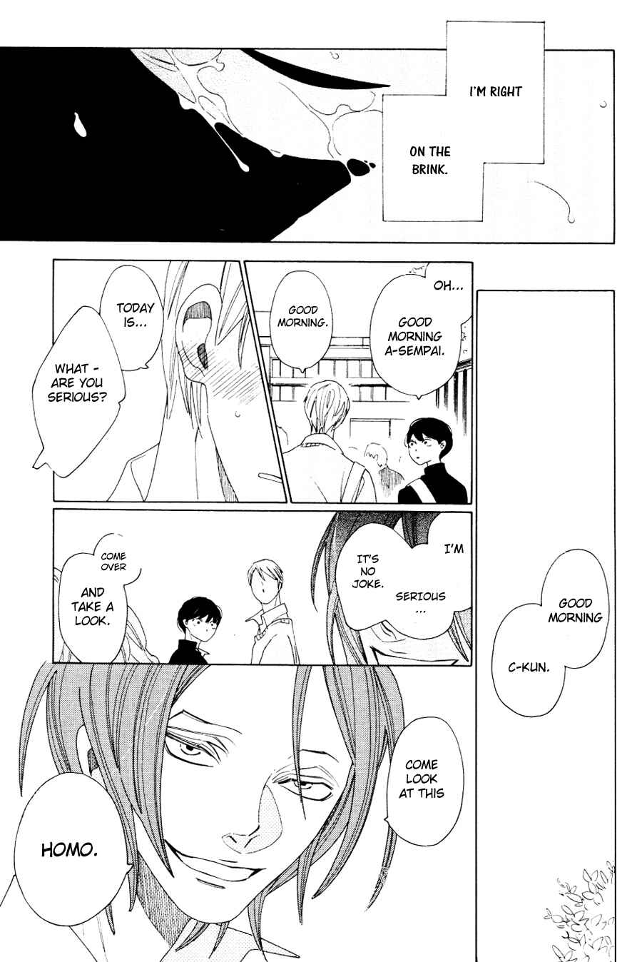 Page 22 Chapter 2 That Day, in the Uniform