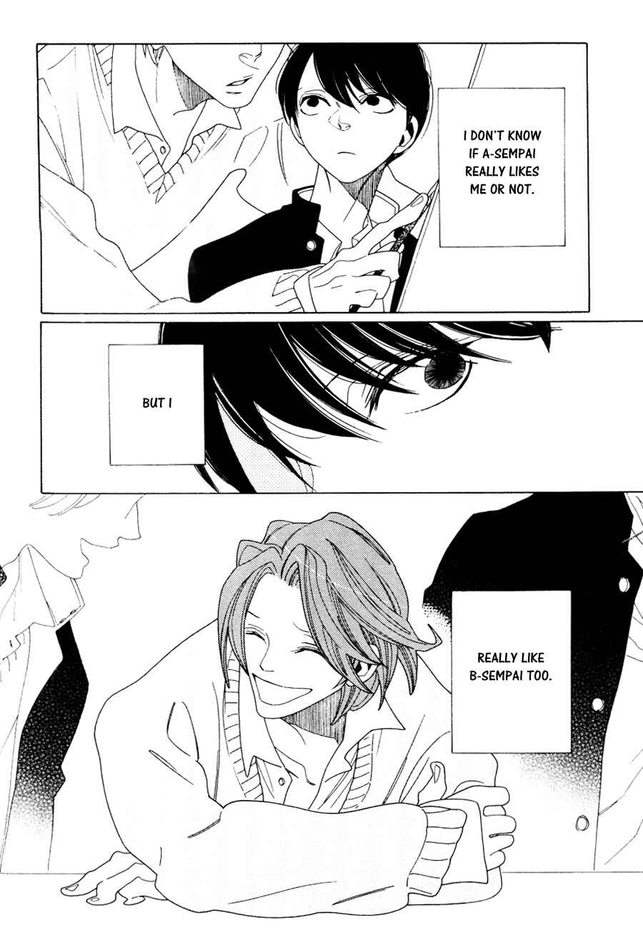 Page 3 Chapter 2 That Day, in the Uniform