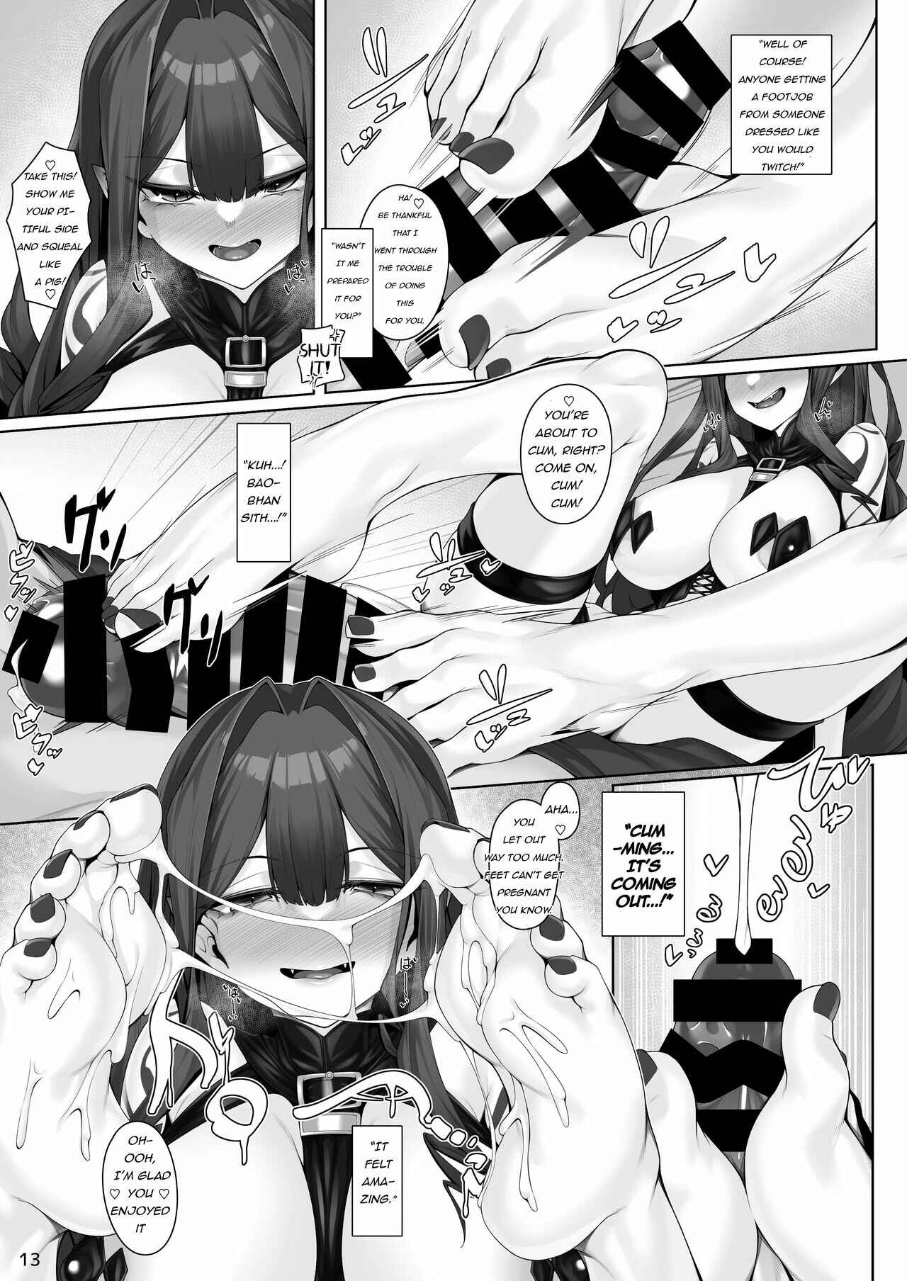 Page 12 Chapter 1 Fate/Grand Order - Baobhan Sith to Iroiro Ecchi Hon (Doujinshi)