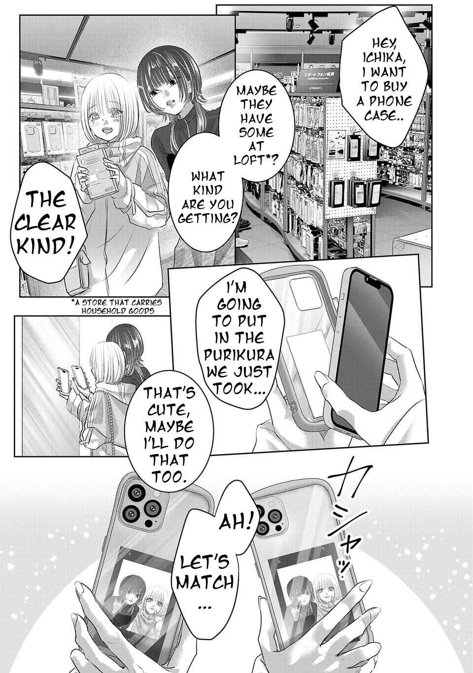 Page 9 Chapter 3 Perfect Glitter