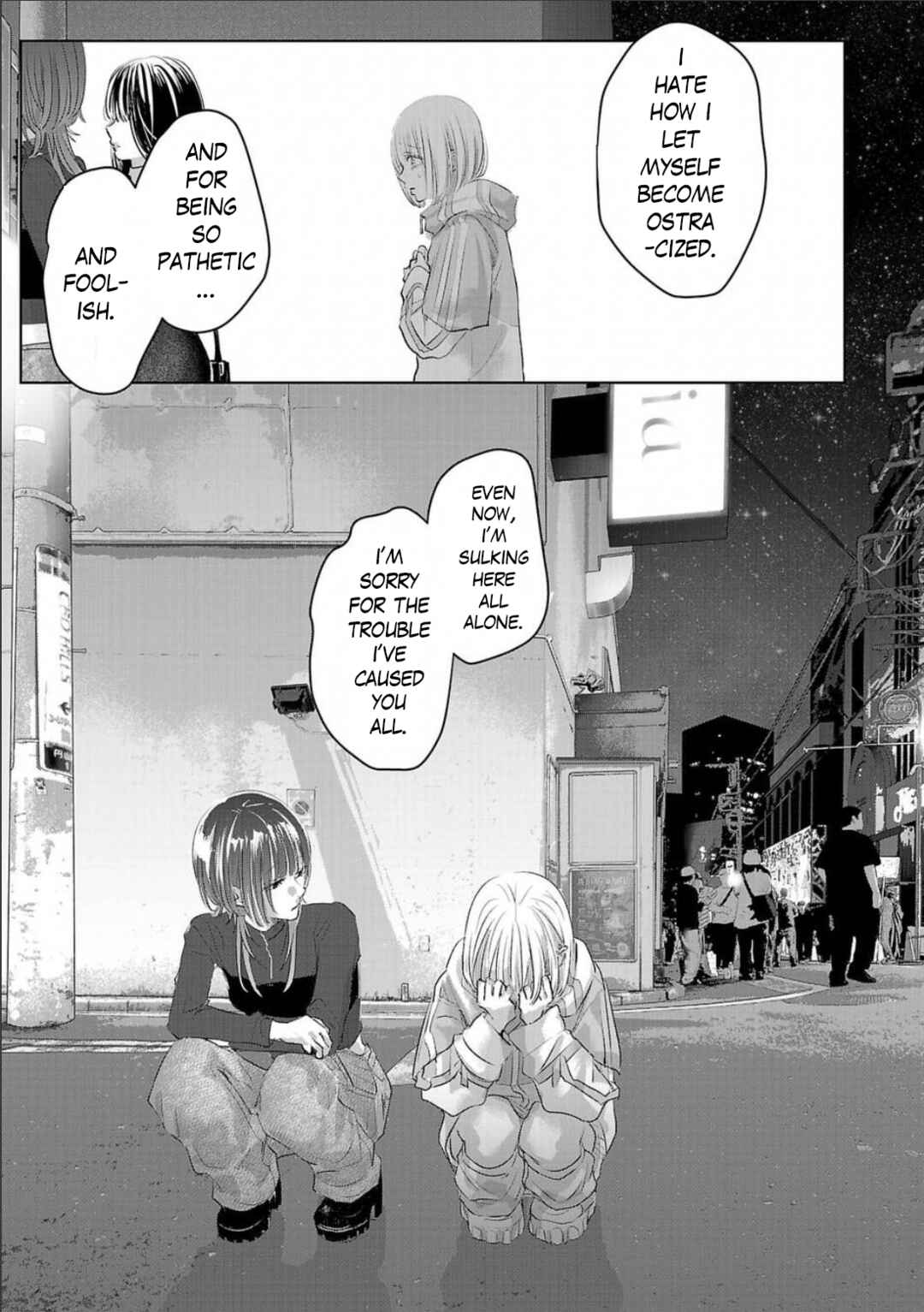 Page 17 Chapter 4 Perfect Glitter
