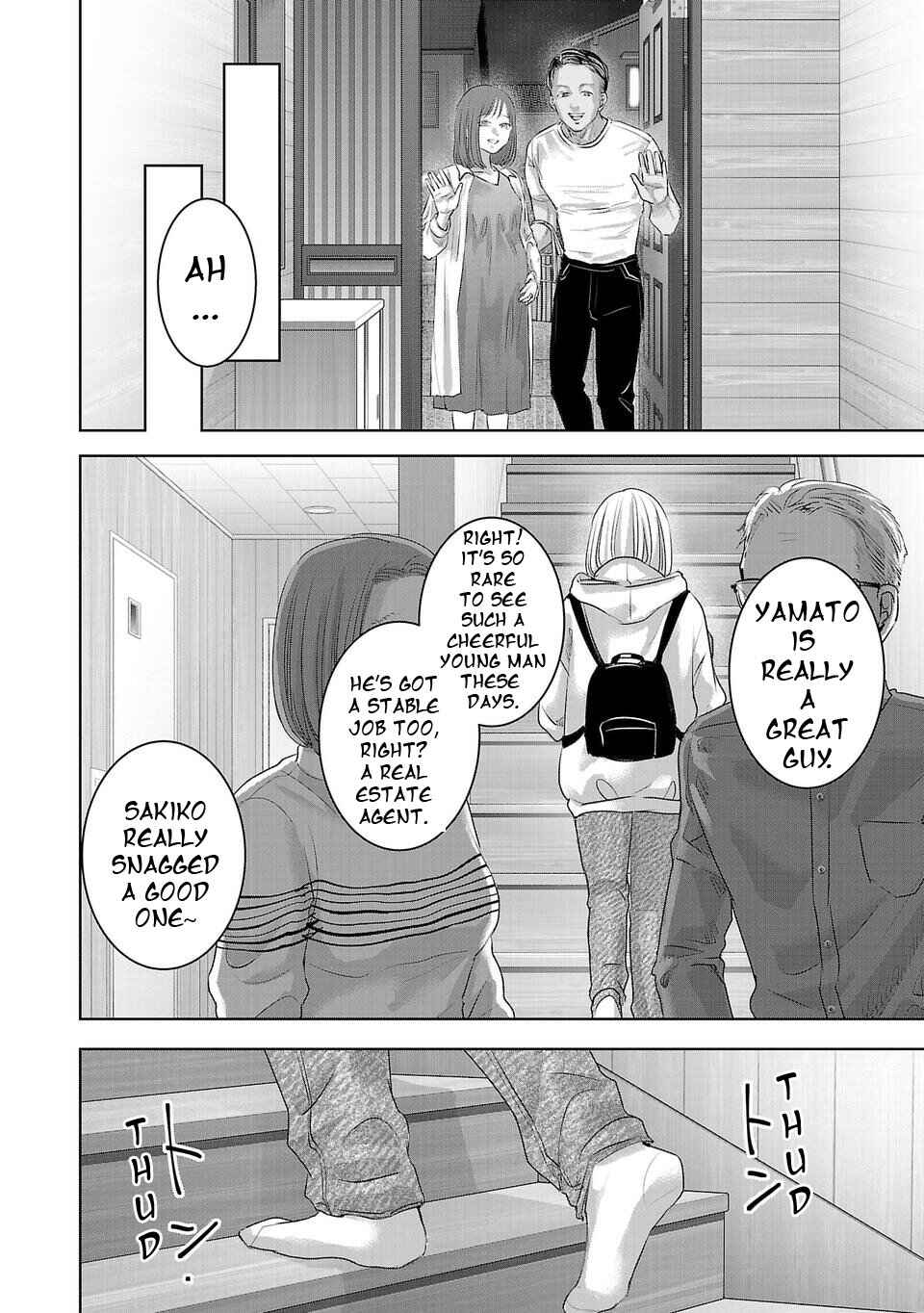 Page 10 Chapter 2 Perfect Glitter