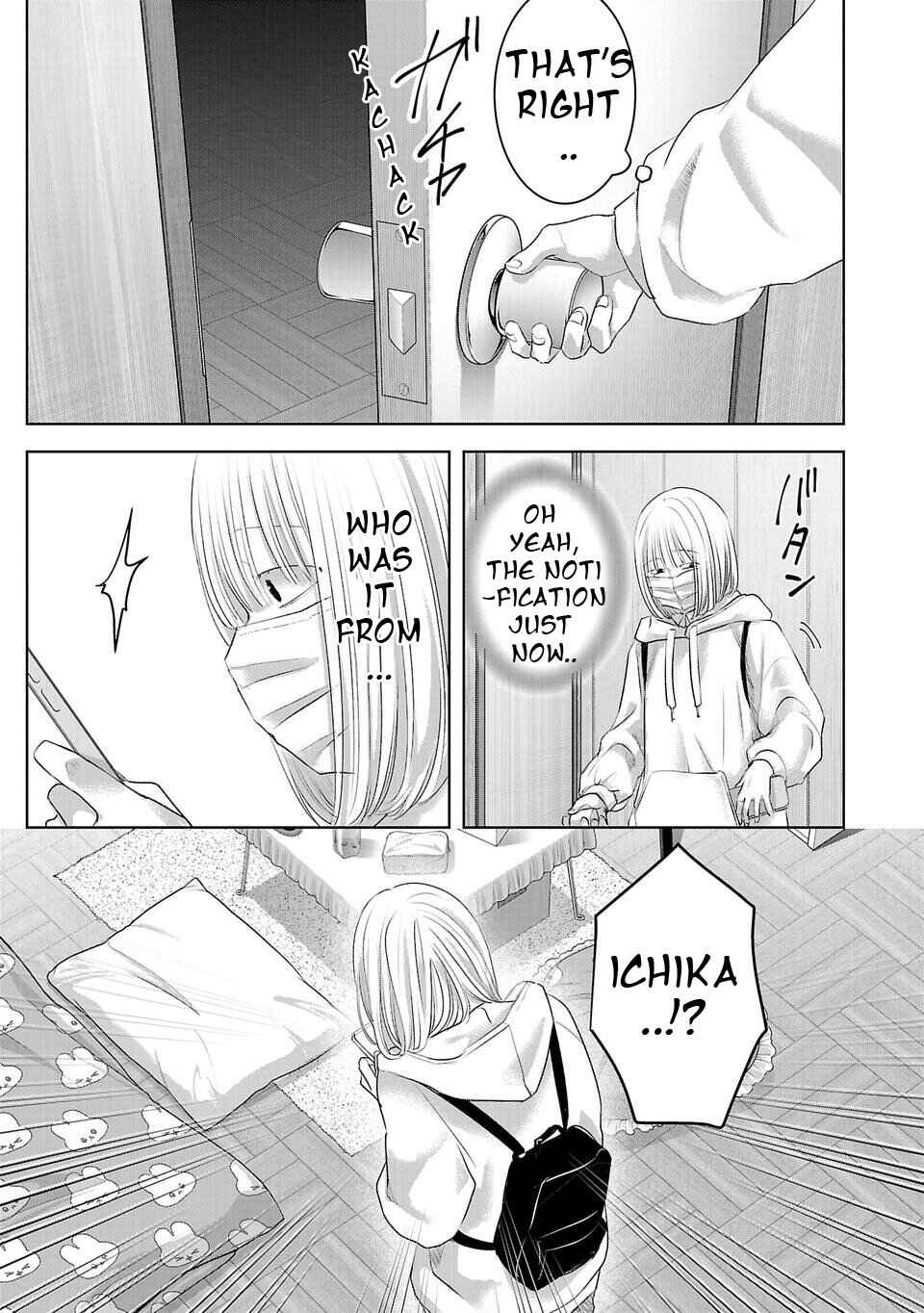 Page 13 Chapter 2 Perfect Glitter