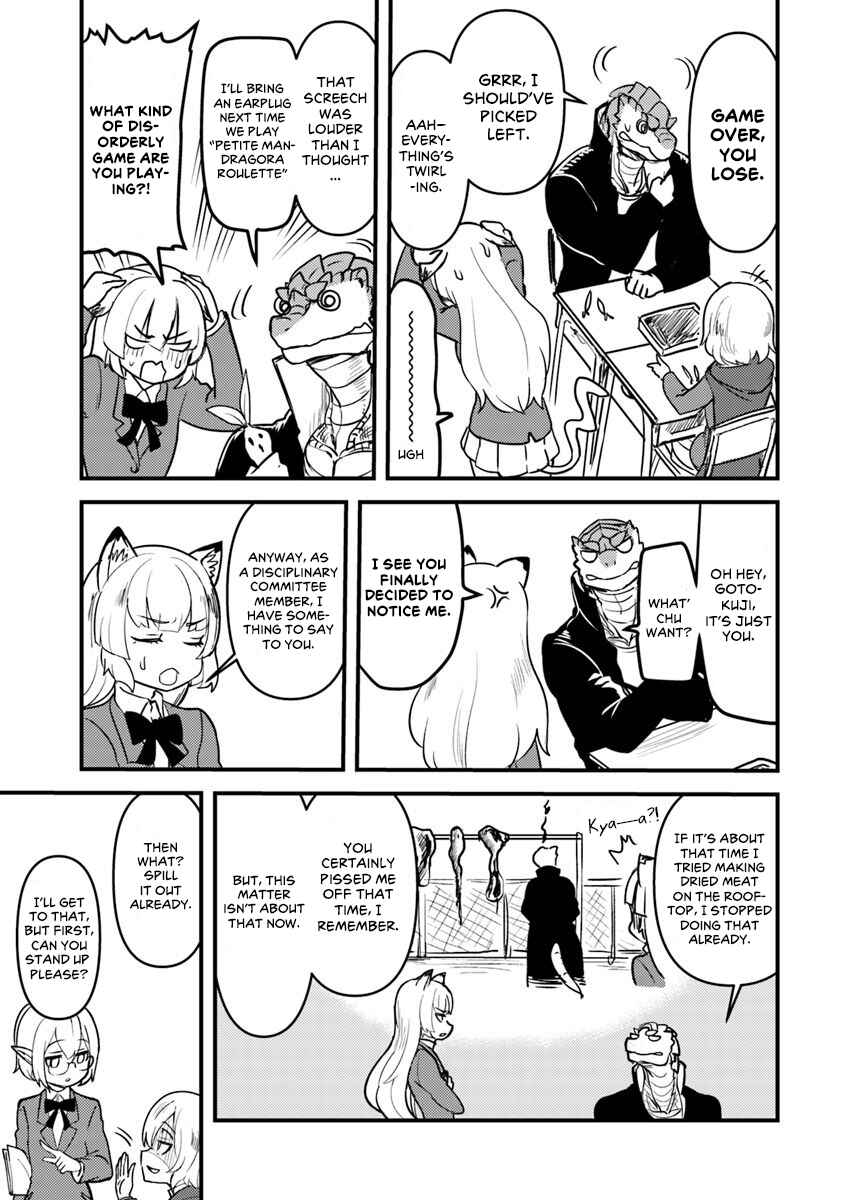 Page 3 Chapter 3 Tokage Bakuhatsu Shiro