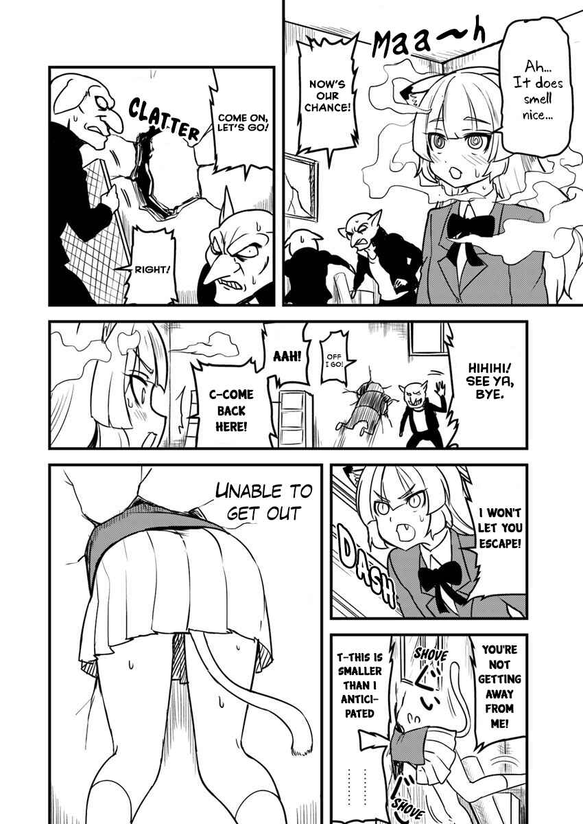 Page 8 Chapter 3 Tokage Bakuhatsu Shiro
