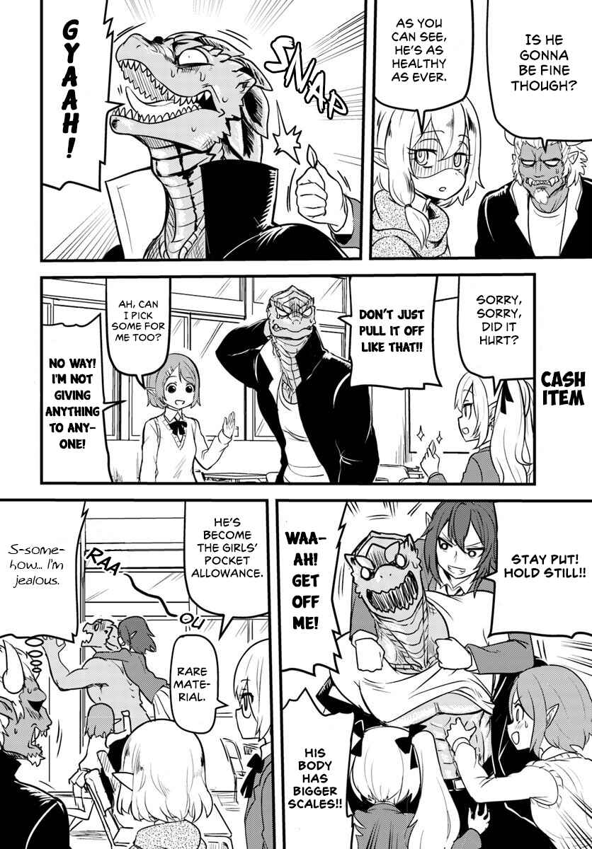 Page 12 Chapter 2 Tokage Bakuhatsu Shiro