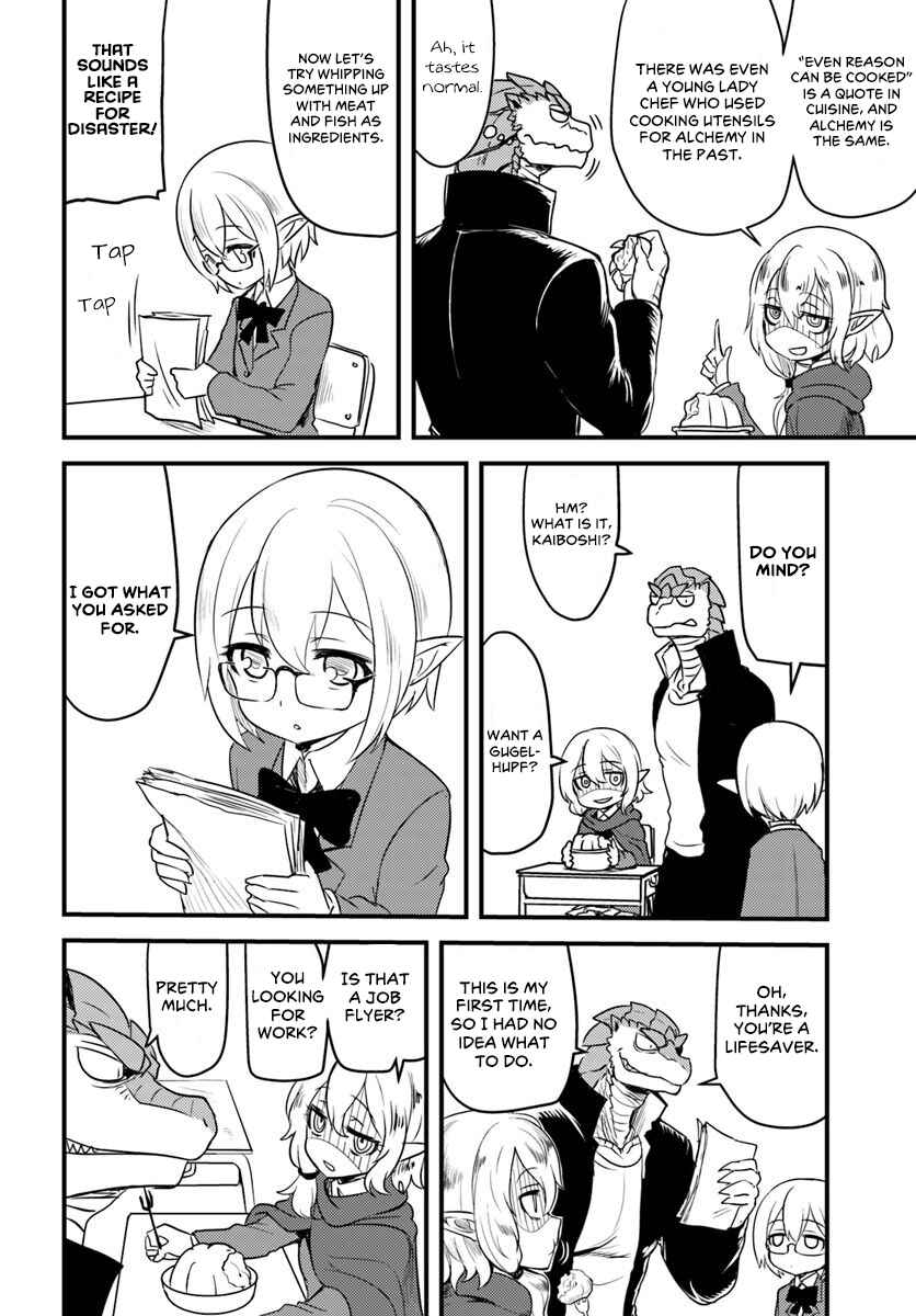 Page 2 Chapter 2 Tokage Bakuhatsu Shiro