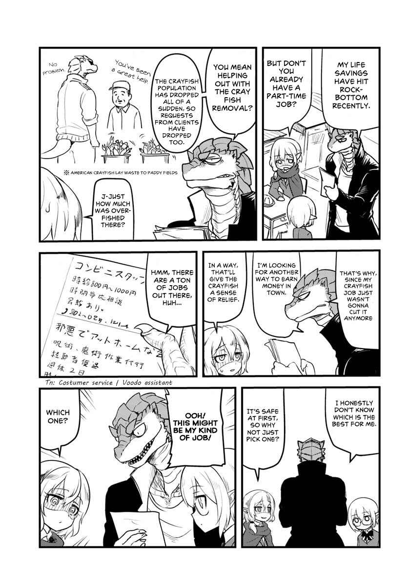 Page 3 Chapter 2 Tokage Bakuhatsu Shiro