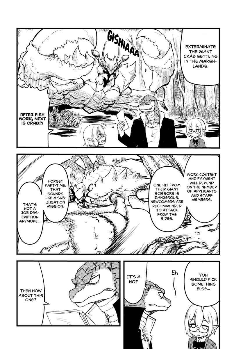 Page 4 Chapter 2 Tokage Bakuhatsu Shiro