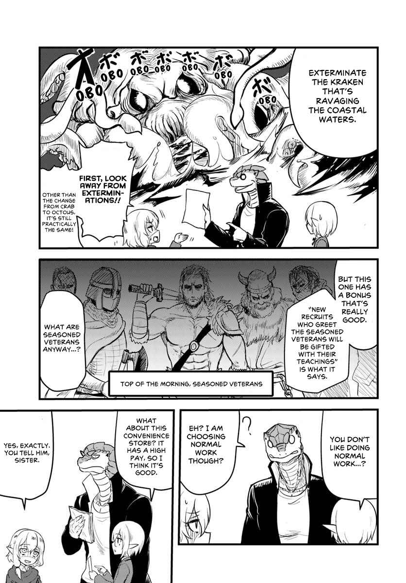 Page 5 Chapter 2 Tokage Bakuhatsu Shiro