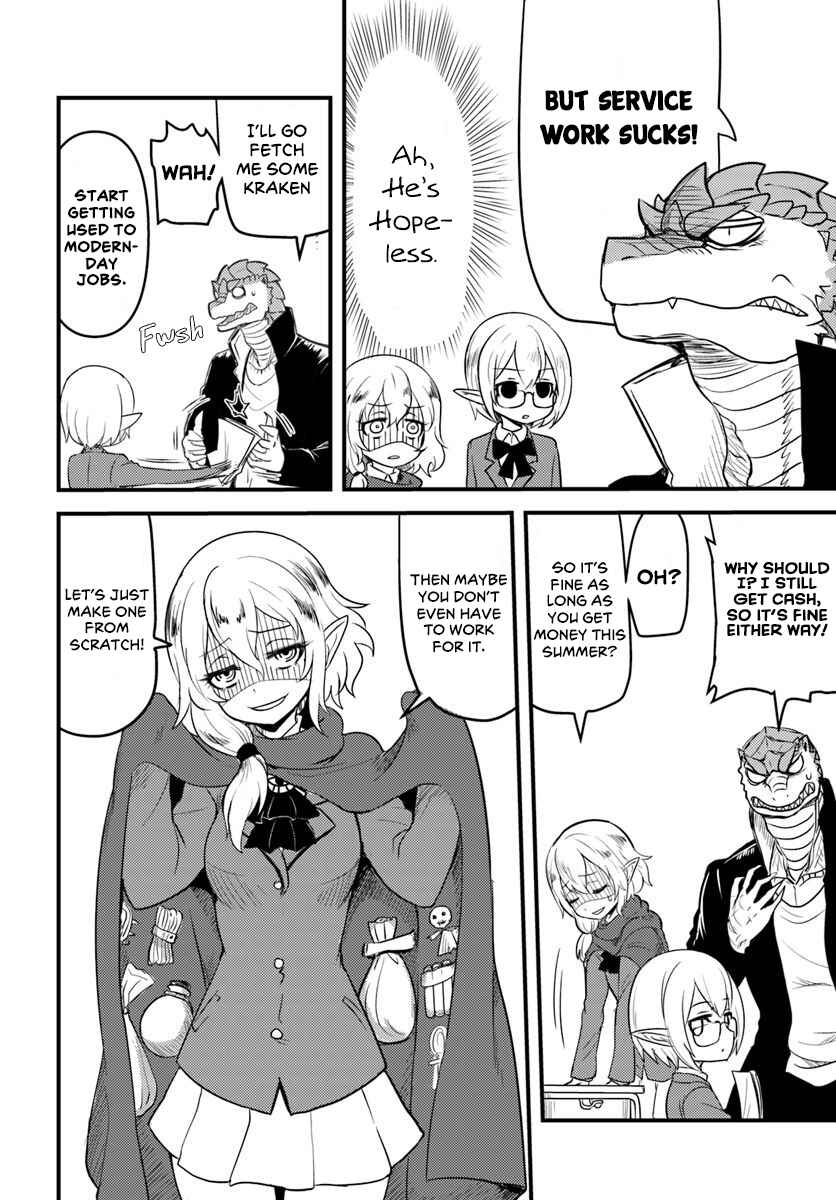 Page 6 Chapter 2 Tokage Bakuhatsu Shiro