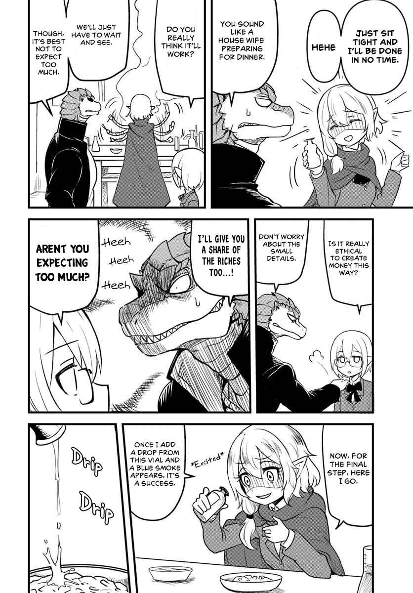 Page 8 Chapter 2 Tokage Bakuhatsu Shiro