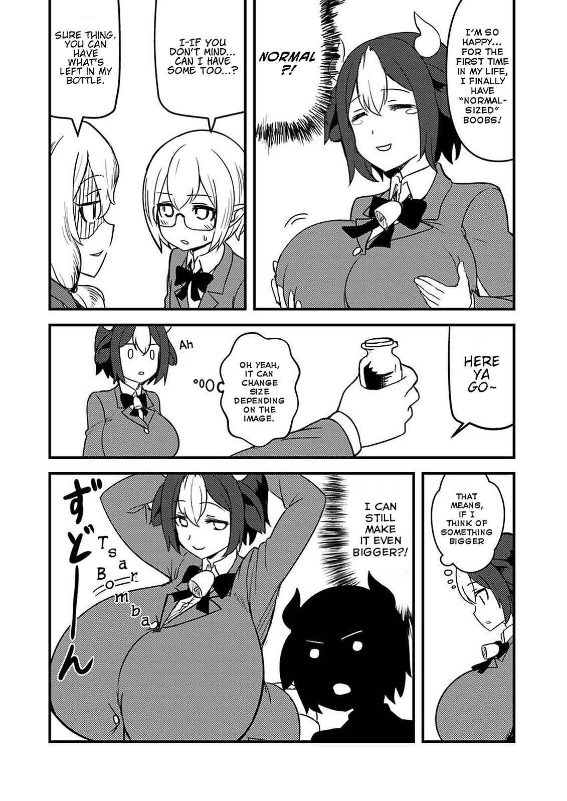 Page 10 Chapter 5 Tokage Bakuhatsu Shiro