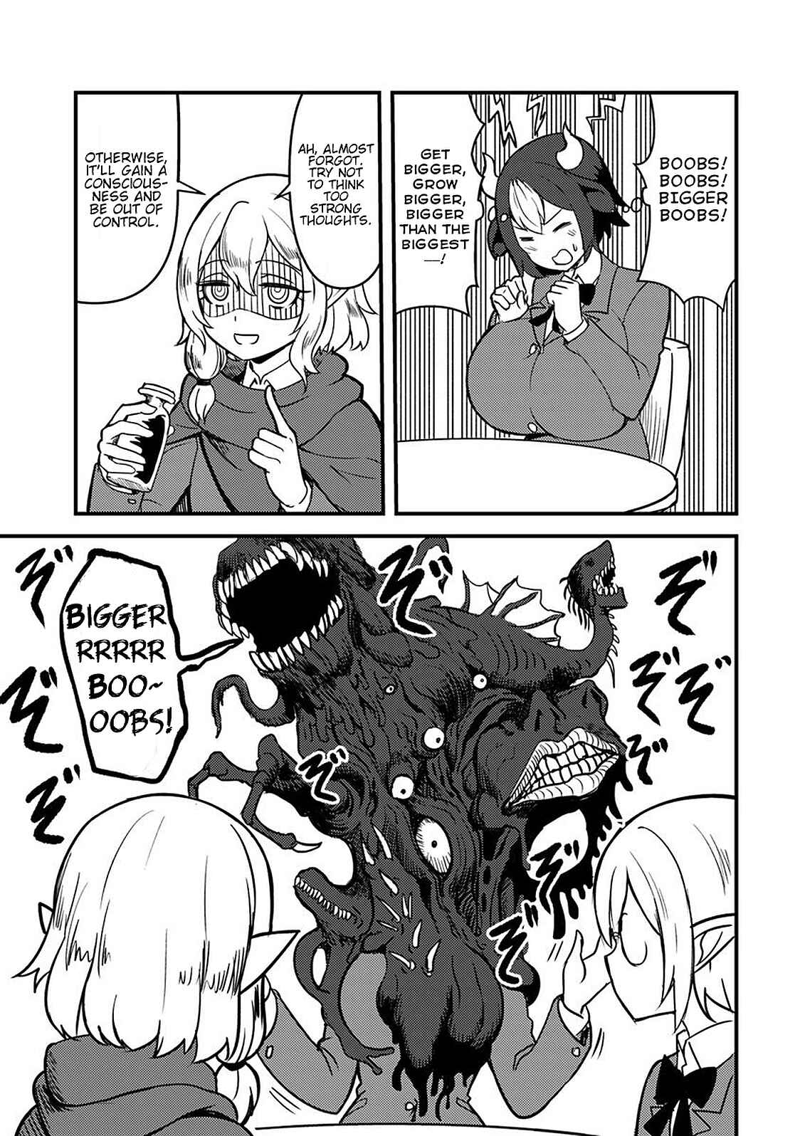Page 11 Chapter 5 Tokage Bakuhatsu Shiro