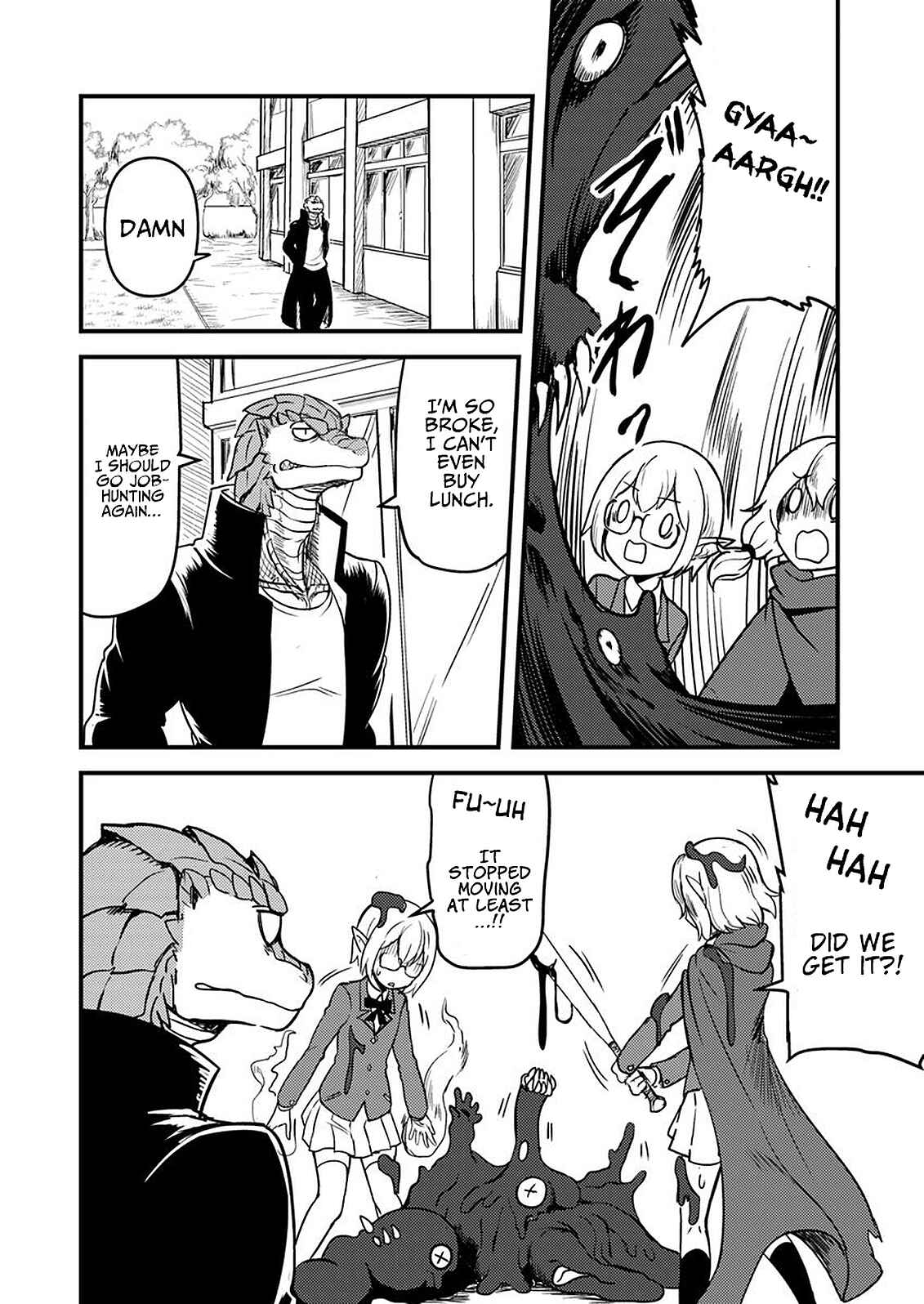 Page 12 Chapter 5 Tokage Bakuhatsu Shiro
