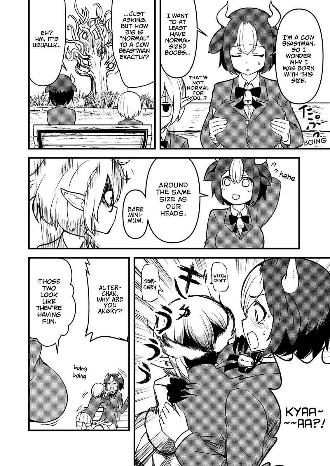 Page 2 Chapter 5 Tokage Bakuhatsu Shiro