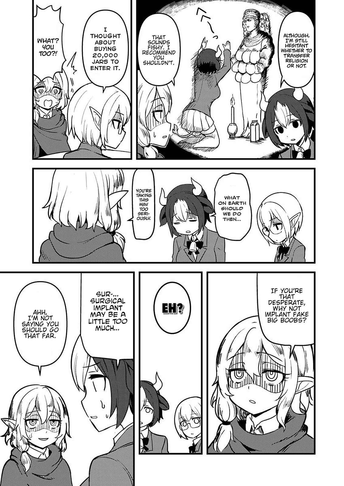 Page 5 Chapter 5 Tokage Bakuhatsu Shiro