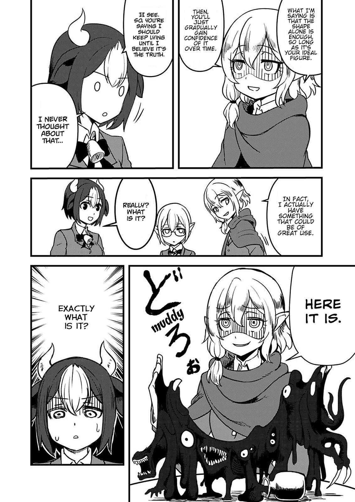 Page 6 Chapter 5 Tokage Bakuhatsu Shiro